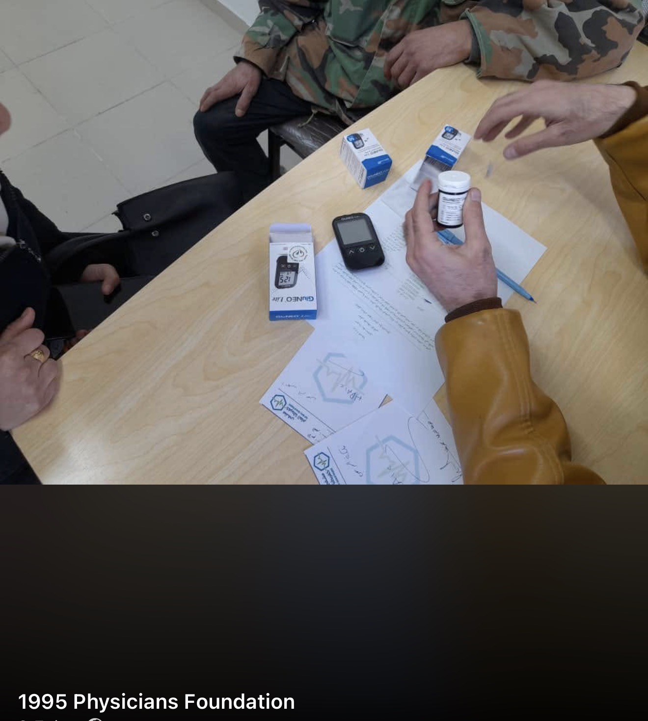 Clinical environment